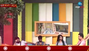 Bigg Boss Kannada Season 9 New episodes 