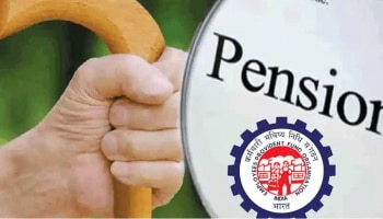 Pensioners : ದೀಪಾವಳಿಗೂ ಮುನ್ನವೇ ಪಿಂಚಣಿದಾರರಿಗೆ ಕೇಂದ್ರದಿಂದ ವಿಶೇಷ ಉಡುಗೊರೆ!