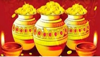 Dhanteras 2022: ಧನತ್ರಯೋದಶಿಯಲ್ಲಿ ಪಾತ್ರೆಗಳನ್ನು ಏಕೆ ಖರೀದಿಸಲಾಗುತ್ತದೆ ಗೊತ್ತಾ?