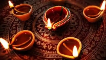 Diwali 2022: ಓರ್ವ ರಾಕ್ಷೆಸನ ಕಾರಣ ಭಾರತದ ಈ ರಾಜ್ಯದಲ್ಲಿ ದೀಪಾವಳಿ ಆಚರಿಸಲಾಗುವುದಿಲ್ಲವಂತೆ