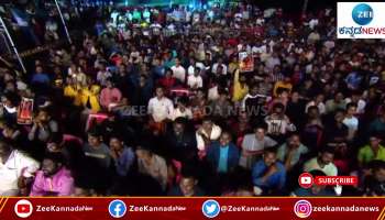 Nenapirali Prem in Banaras Pre release event 