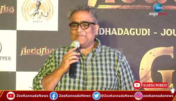 Kunal Ganjawala sang a song after watching Gandhagudi