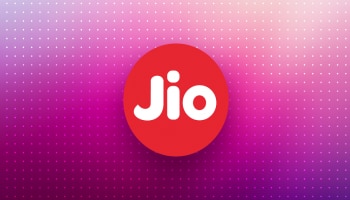 Jio Offer: 100%  ವ್ಯಾಲ್ಯೂ ಬ್ಯಾಕ್ ಜೊತೆಗೆ ಉಚಿತ ಸೇವೆ ಮತ್ತು 6500 ರೂ.ಗಳವರೆಗೆ ಲಾಭ