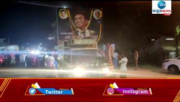 Appu Namana in Manvi taluk of Raichur for the first commemoration