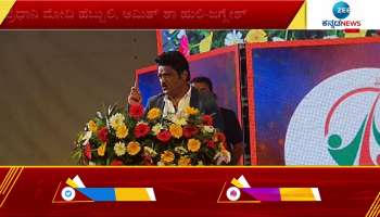 Jaggesh praised Prahlad Joshi