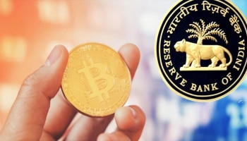 Digital currency: ಇಂದಿನಿಂದಲೇ ಭಾರತದ ಮೊದಲ ಡಿಜಿಟಲ್ ರೂಪಾಯಿ ಆರಂಭ