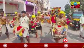 67th Kannada Rajyotsava Celebrations Across Karnataka