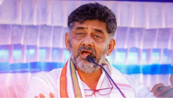 DK Shivakumar : 2023 ವಿಧಾನಭೆ ಚುನಾವಣೆ : ಕಾಂಗ್ರೆಸ್​ನಲ್ಲಿ ದುಡ್ಡಿದ್ದರೆ ಮಾತ್ರ ಆಕಾಂಕ್ಷಿಗಳು ಅರ್ಜಿ!