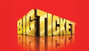 ಅಬ್ಬಬ್ಬಾ ಲಾಟರಿ…ಯುಎಇಯಲ್ಲಿ ಭಾರತೀಯರಿಗೆ ಸಿಕ್ತು ಮಿಲಿಯನ್ ಗಟ್ಟಲೆ ಹಣ!