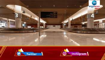 PM Modi appreciates the 2nd terminal of the airport