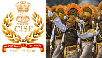 CISF Recruitment 2022 : CISF ನಲ್ಲಿ 787 ಕಾನ್‌ಸ್ಟೆಬಲ್‌ ಹುದ್ದೆಗಳಿಗೆ ಅರ್ಜಿ : ನ. 21 ರಿಂದ ಅರ್ಜಿ ಆರಂಭ!