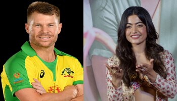 David Warner : ರಶ್ಮಿಕಾಗೆ ಐ ಆಮ್ ಸಾರಿ.. ಎಂದ ಕ್ರಿಕೆಟರ್ ಡೇವಿಡ್ ವಾರ್ನರ್!