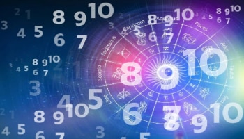 Numerology 2023: ಈ ದಿನಾಂಕಗಳಲ್ಲಿ ಜನಿಸಿದವರಿಗೆ 2023ರ ವರ್ಷವು ತುಂಬಾ ಮಂಗಳಕರವಾಗಿದೆ!