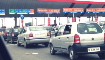 Toll Tax: ಈ ಜನರು ಹೆದ್ದಾರಿಗಳಲ್ಲಿ ಸಂಚರಿಸುವಾಗ ಟೋಲ್ ಟ್ಯಾಕ್ಸ್ ಪಾವತಿಸಬೇಕಾಗಿಲ್ಲ!