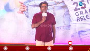 Rangayana Raghu talks about Tribal Riding Cinema Title