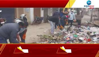 Municipal Council Members Who Went To The Streets And Picked Up Garbage in Kolar