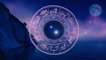 Today Horoscope: ಇಂದು ಈ ರಾಶಿಯವರಿಗೆ ಪ್ರಾಣಿಗಳಿಂದ ಎದುರಾಗಬಹುದು ಸಮಸ್ಯೆ! 