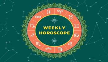 Weekly Horoscope: 7 ದಿನಗಳವರೆಗೆ ಈ ರಾಶಿಯವರು ಮುಟ್ಟಿದ್ದೆಲ್ಲಾ ಚಿನ್ನ: ವಾರದ ಅದೃಷ್ಟ ಫಲ ಹೀಗಿದೆ