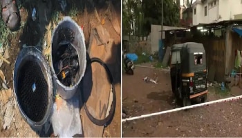 Mangaluru Auto Blast: ಸ್ಥಳಕ್ಕೆ ಎಡಿಜಿಪಿ ಭೇಟಿ, ರಾಜ್ಯಾದ್ಯಂತ ಹೈ ಅಲರ್ಟ್ ಘೋಷಣೆ!