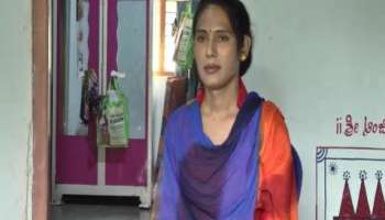 Transgender Teachers: ರಾಜ್ಯದಲ್ಲಿ ಪ್ರಪ್ರಥಮ ಬಾರಿಗೆ ಶಿಕ್ಷಕಿಯರಾದ ತೃತೀಯ ಲಿಂಗಿಗಳು