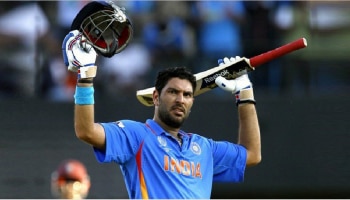 Yuvraj Singh : ಸಂಕಷ್ಟದಲ್ಲಿ ಯುವರಾಜ್ ಸಿಂಗ್, ನೋಟೀಸ್ ನೀಡಿದ ಗೋವಾ ಸರ್ಕಾರ!