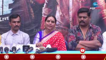 kannada surya movie press meet in Shruti