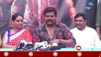 kannada surya movie press meet in pramod shetty