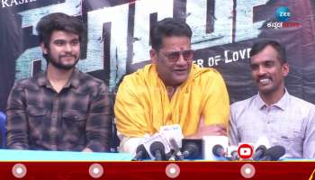 kannada surya movie press meet in Ravishankar