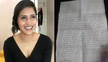 Shraddha Murder Case: ಎರಡು ವರ್ಷ ಹಿಂದೆಯೇ ಕೊಲೆ ಬೆದರಿಕೆ ದೂರು ನೀಡಿದ್ದ ಶ್ರದ್ಧಾ! ಆದರೆ ಆ ಬಳಿಕ ನಡೆದಿದ್ದೇ ಘೋರ