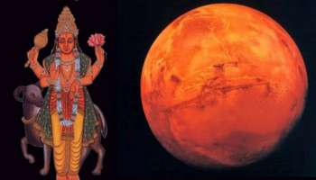 Mangal Transit In Taurus: 120 ದಿನ ವೃಷಭ ರಾಶಿಯಲ್ಲಿ ಮಂಗಳ ಸಂಚಾರ: ಈ 3 ರಾಶಿಯವರು ವೃತ್ತಿ ಜೀವನದಲ್ಲಿ ಮುನ್ನಡೆಯುವುದು ಖಚಿತ