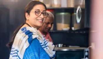 Smriti Irani Pickle Recipe: ರಾಜಕೀಯದ ಜೊತೆಗೆ, ಅಡುಗೆಮನೆಯಲ್ಲೂ ಸ್ಮೃತಿ ಇರಾನಿ ಕೈ ಚಳಕ