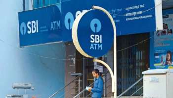 SBI Sarkari Naukri: ಯಾವುದೇ ಲಿಖಿತ ಪರೀಕ್ಷೆಯಿಲ್ಲದೆ ಸ್ಟೇಟ್ ಬ್ಯಾಂಕ್‌ನಲ್ಲಿ ಸರ್ಕಾರಿ ಕೆಲಸಕ್ಕಾಗಿ ಇಂದೇ ಅರ್ಜಿ ಸಲ್ಲಿಸಿ 