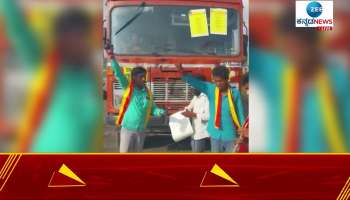 Kalaburagi District Ballurgi village kannada organisations workers paint the black ink to Maharashtra bus!