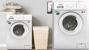 7.5 ಕೆಜಿಯ ಈ Fully Automatic ವಾಷಿಂಗ್‌ ಮಷಿನ್‌ ಮೇಲೆ ಭಾರಿ ರಿಯಾಯಿತಿ!