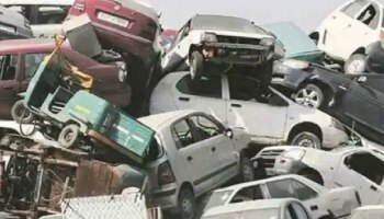 Vehicle Scrapping Policy: ಶೀಘ್ರವೇ ಗುಜರಿ ಸೇರಲಿರುವ 15 ವರ್ಷ ಹಳೆಯ ವಾಹನಗಳು..!