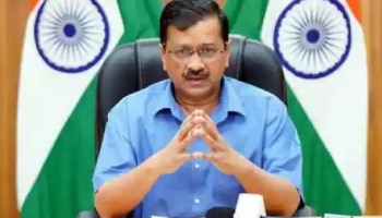 Arvind Kejriwal: ಸೂರತ್‌ನಲ್ಲಿ ಅರವಿಂದ್ ಕೇಜ್ರಿವಾಲ್ ರೋಡ್ ಶೋ ಮೇಲೆ ಕಲ್ಲು ತೂರಾಟ!