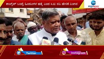 Former Chief Minister Jagadeesh Shettar statement about siddaramaiah