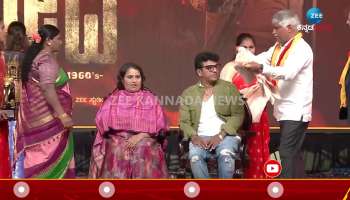 Shivaraj Kumar and Geetha Shivarajkumar falicitation 