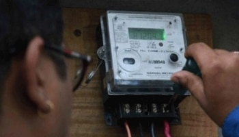 Electric Bill Reduce : ಮನೆಯ ವಿದ್ಯುತ್ ಬಿಲ್ ಅರ್ಧದಷ್ಟು ಕಡಿಮೆ ಮಾಡಲು, ಇಂದೇ ಈ ಕೆಲಸ ಮಾಡಿ!