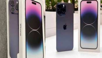 iPhone 14 Pro Max ಕೇವಲ ₹18,000 ಕ್ಕೆ ಲಭ್ಯ! ಈ ಬಂಪರ್‌ ಆಫರ್‌ ಮಿಸ್‌ ಮಾಡದಿರಿ 