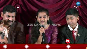 Hubballi Voter Id Case