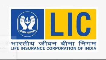 LIC WhatsApp service : ಎಲ್‌ಐಸಿ ಪಾಲಿಸಿದಾರರಿಗೆ ಭರ್ಜರಿ ಸಿಹಿ ಸುದ್ದಿ..!