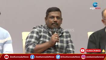 Bond Ravi Movie press meet in Pramod