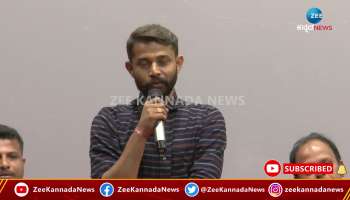 Bond Ravi Movie press meet in director prajwal