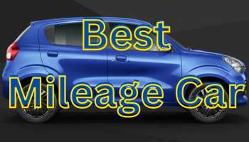 Best Mileage Car: ಕಡಿಮೆ ಬೆಲೆಯಲ್ಲಿ ಅತ್ಯುತ್ತಮ ಮೈಲೇಜ್ ನೀಡುತ್ತೆ ಮಾರುತಿ ಸುಜುಕಿಯ ಈ ಕಾರ್ 