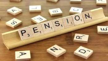 Pension Rules: ಕೇಂದ್ರ ನೌಕರರಿಗೆ ಶಾಕ್..!! ಇನ್ಮುಂದೆ ಪಿಂಚಣಿ ಪಡೆಯಲು ಕಟ್ಟುನಿಟ್ಟಿನ ಕ್ರಮ ಪಾಲಿಸಲೇಬೇಕು