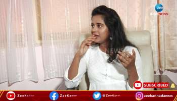 Kavyashree Gowda about her Childhood