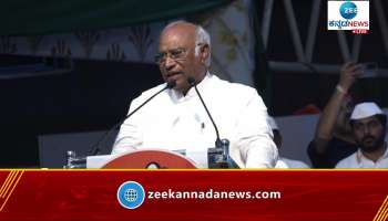 Mallikarjun Kharge visited Kalaburagi for the first time after becoming AICC president