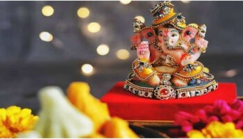 Vastu Tips: ವೀಳ್ಯದೆಲೆಯ ಈ ಟ್ರಿಕ್‍ನಿಂದ ವೃತ್ತಿಜೀವನದಲ್ಲಿ ಅಪಾರ ಯಶಸ್ಸು, ಹಣದ ಮಳೆಯಾಗಲಿದೆ!