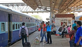 Indian Railways : ರೈಲು ಪ್ರಯಾಣಿಕರಿಗೆ ಬಿಗ್ ಶಾಕ್ : ಟಿಕೆಟ್ ದರ ಏರಿಕೆ? ಹಿರಿಯ ನಾಗರಿಕರಿಗೆ ವಿನಾಯಿತಿ!